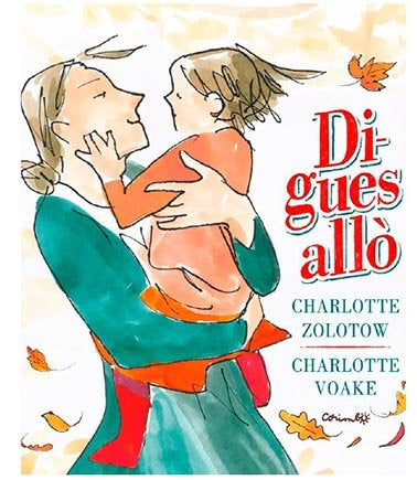 DIGUES ALLO, de ZOLOTOV, CHARLOTTE | portada del libro