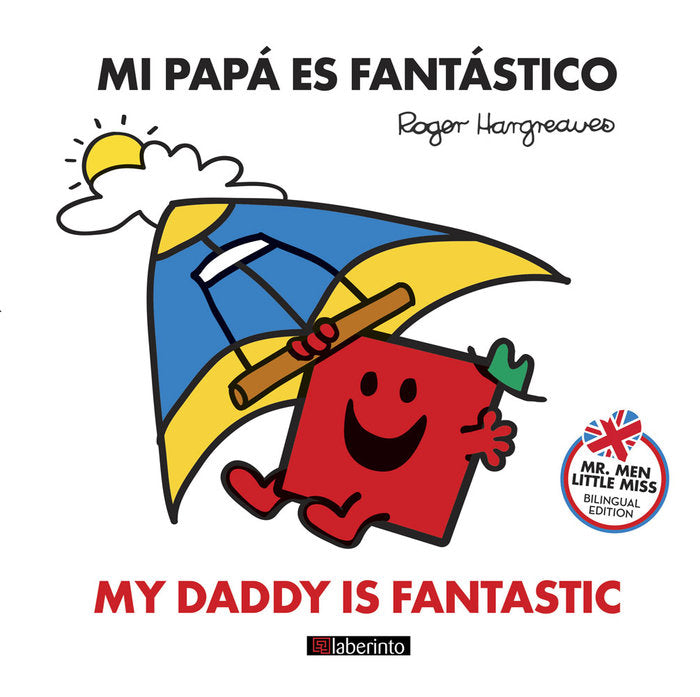 Mi papá es fantástico / My daddy is fantastic, de Varios autores | portada del libro