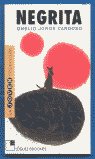 Negrita, de Cardoso | portada del libro
