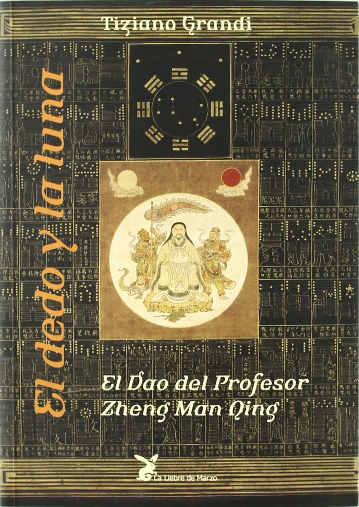 EL DEDO Y LA LUNA, de GRANDI, TIZIANO | portada del libro