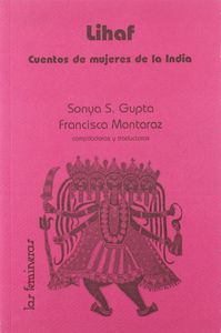 LIHAF CUENTOS DE MUJERES DE INDIA, de GUPTA | portada del libro