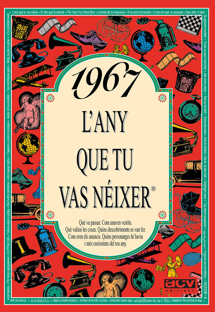 1967 L'any que tu vas néixer, de Collado Bascompte, Rosa | portada del libro