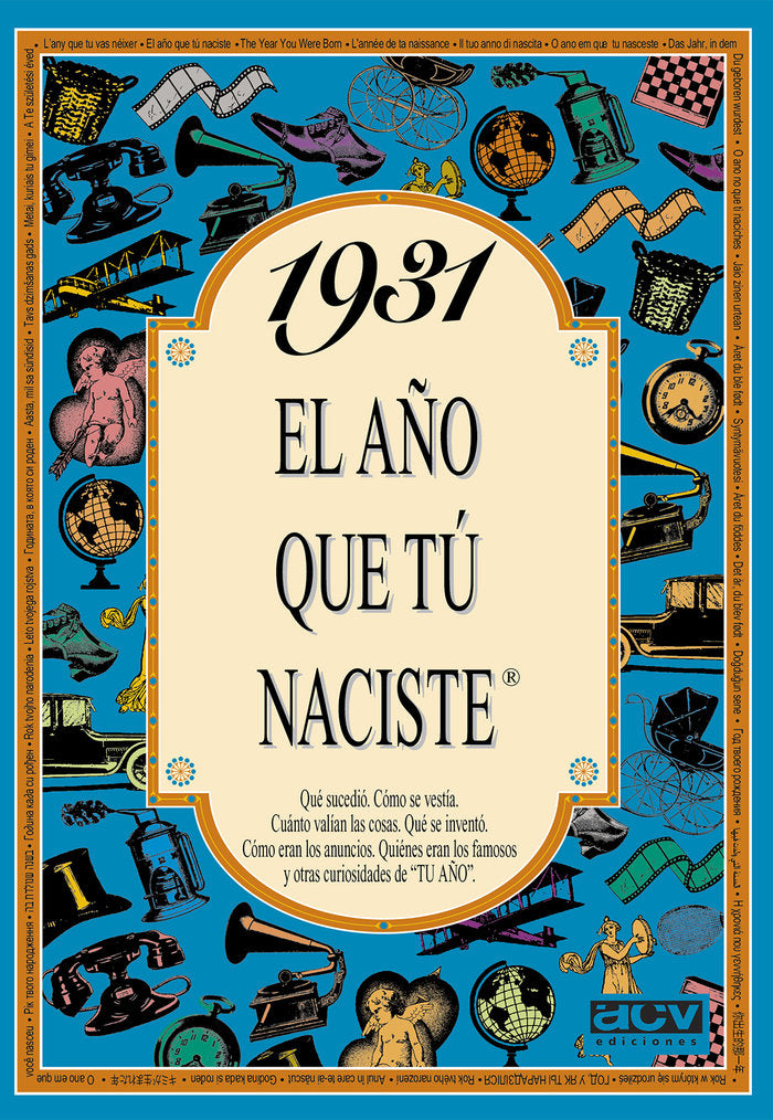 1931 El año que tu naciste, de Collado Bascompte, Rosa | portada del libro