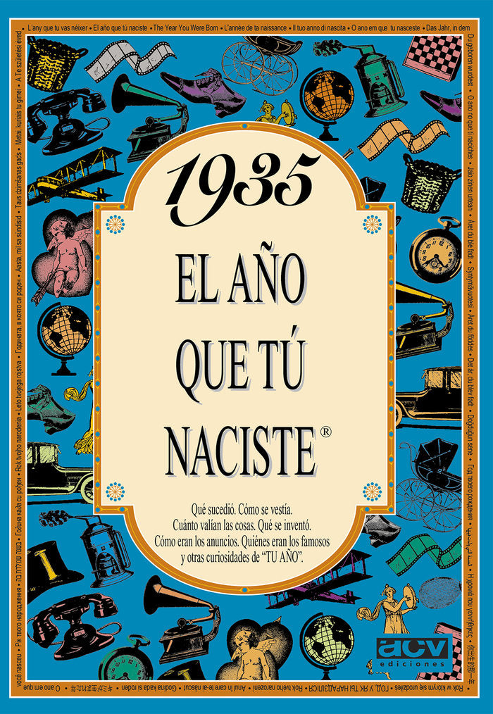 1935 El año que tu naciste, de Collado Bascompte, Rosa | portada del libro