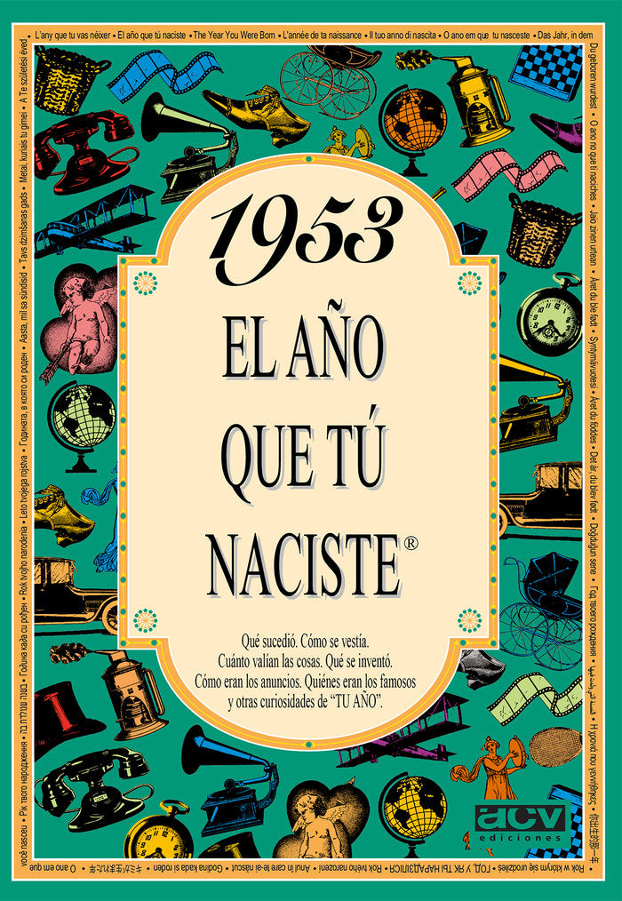 1953 El año que tu naciste, de Collado Bascompte, Rosa | portada del libro