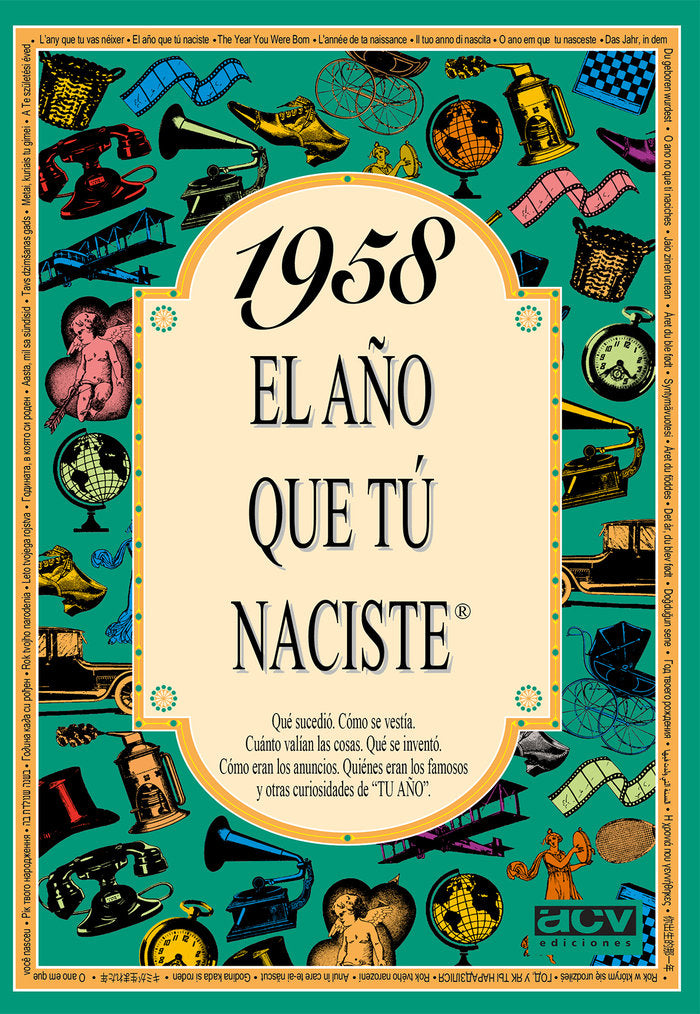 1958 El año que tu naciste, de Collado Bascompte, Rosa | portada del libro