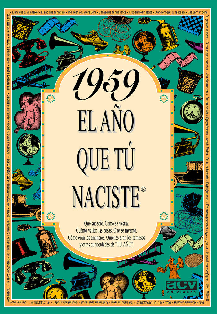 1959 El año que tú naciste, de Collado Bascompte, Rosa | portada del libro