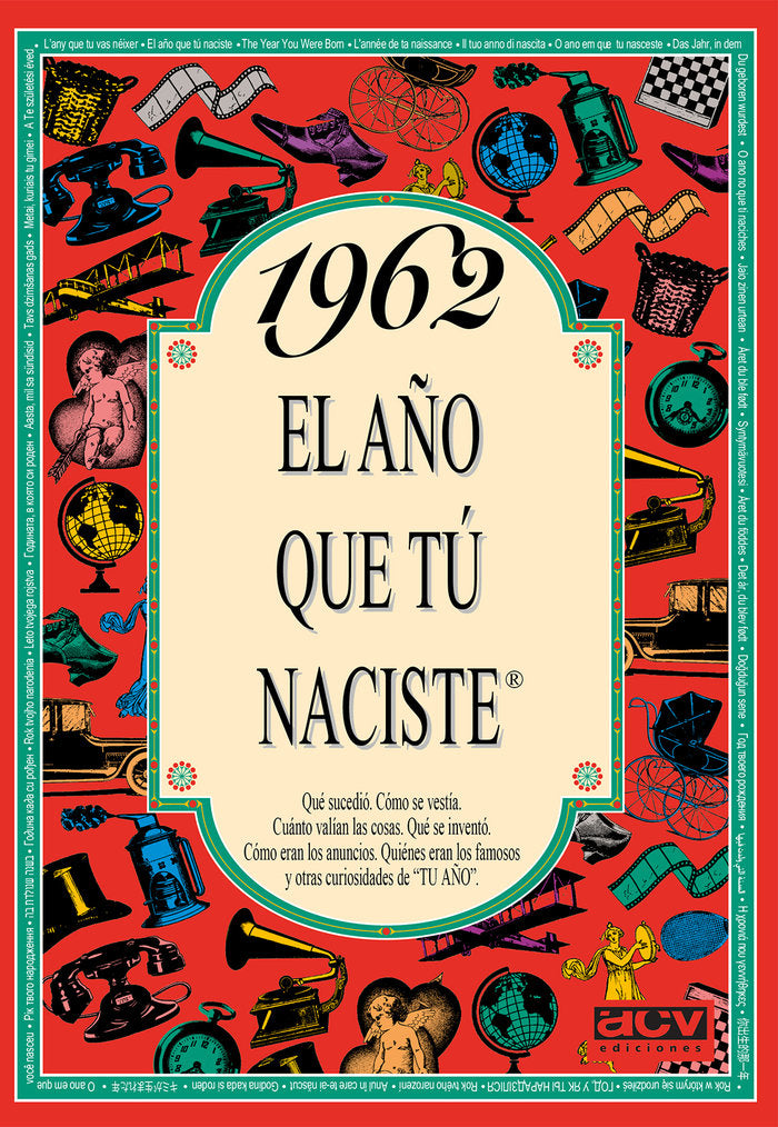1962 El año que tú naciste, de Collado Bascompte, Rosa | portada del libro