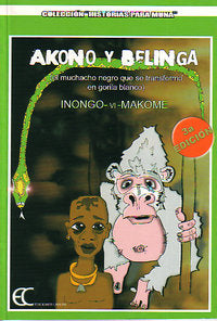 Akono y Belinga, de Inongo-vi-Malome | portada del libro