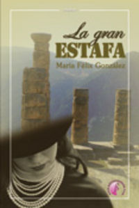 La gran estafa, de GONZALEZ | portada del libro