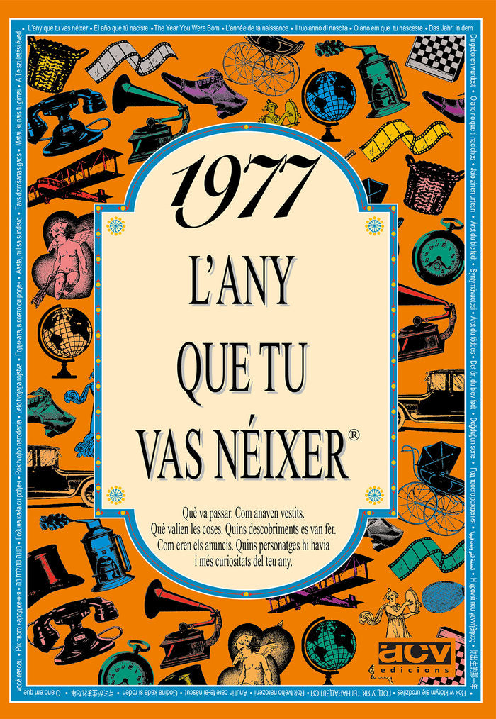 1977 L'any que tu vas néixer, de Collado Bascompte, Rosa | portada del libro