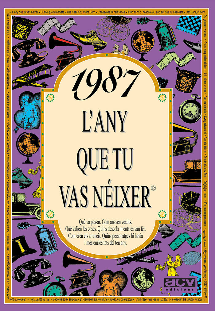 1987 L'any que tu vas néixer, de Collado Bascompte, Rosa | portada del libro