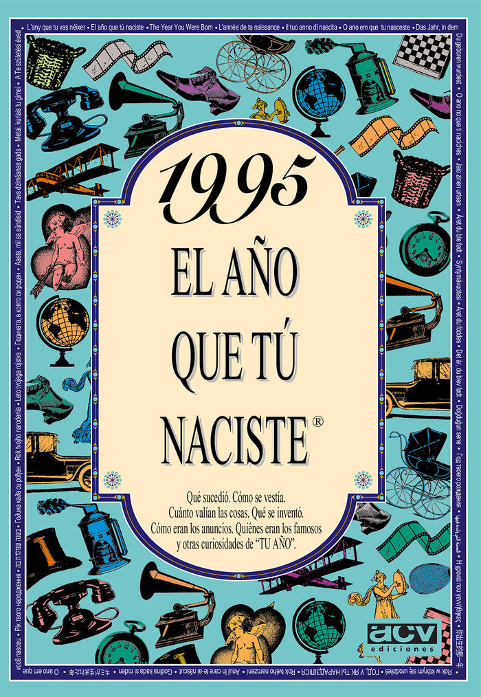 1995 El año que tu naciste, de Collado Bascompte, Rosa | portada del libro