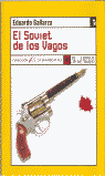 El Soviet de los Vagos, de Gallarza | portada del libro