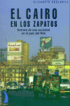 CAIRO EN LOS ZAPATOS CV-40, de ANGLARILL | portada del libro