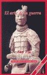 ARTE DE LA GUERRA, EL, de SUN-TZU | portada del libro