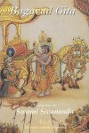 BAGHAVAD GITA, de SIVANANDA | portada del libro