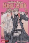 INSTITUTO OURAN HOST CLUB 03, de HATORI | portada del libro