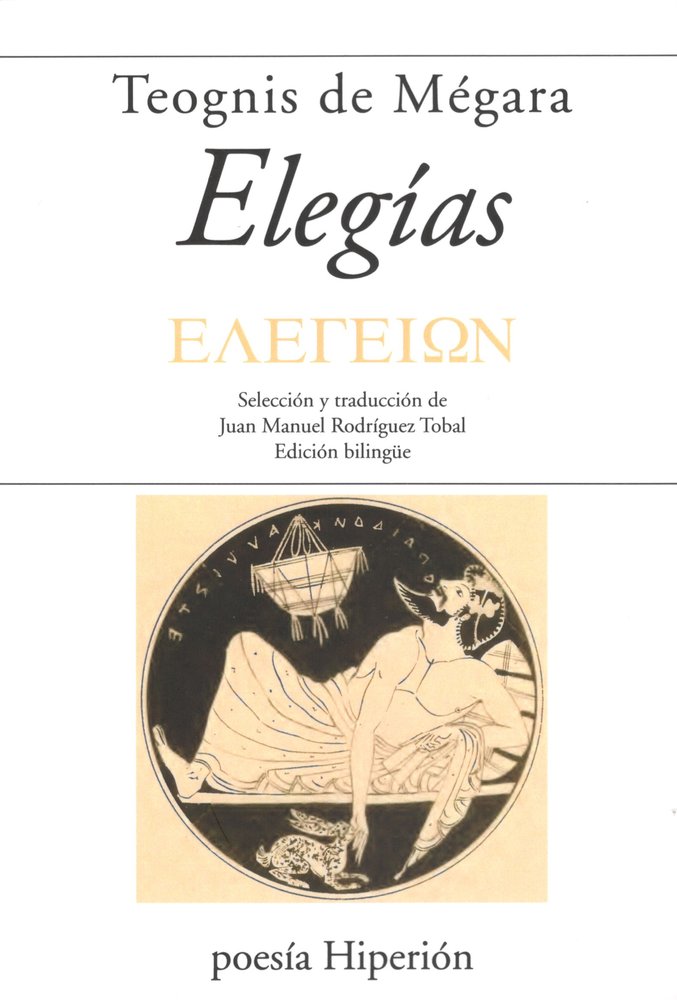 ELEGIAS, de TEOGNIS DE MEGARA | portada del libro
