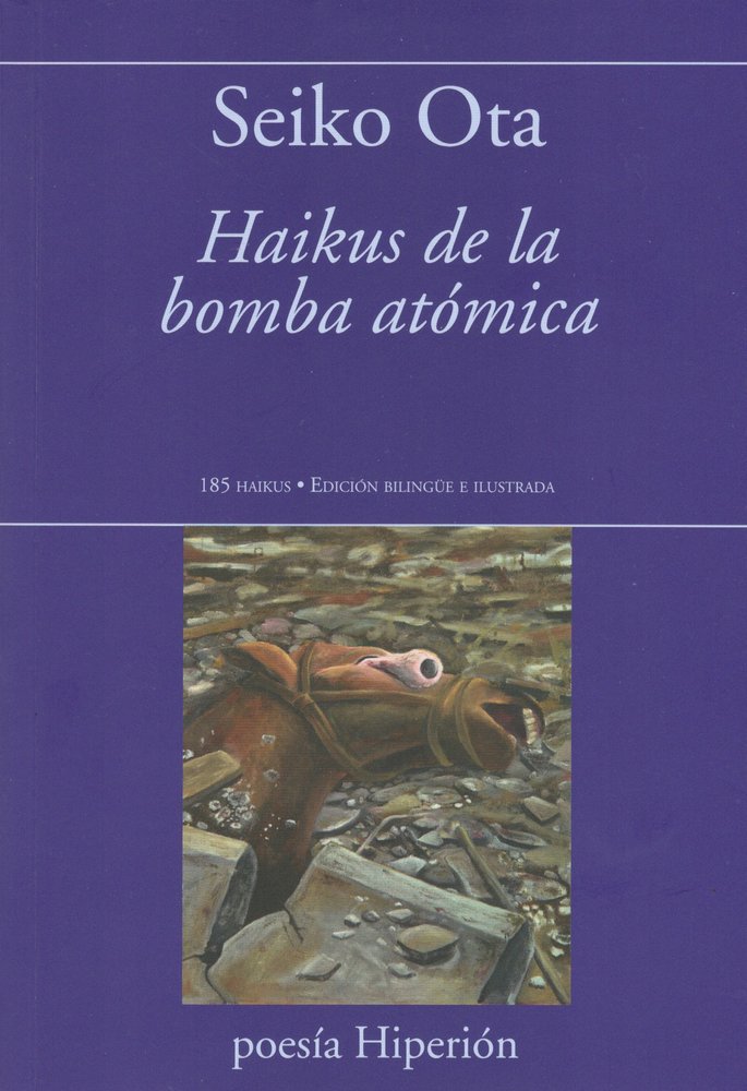 GRAMATICA DEL ASOMBRO, de PALACIO (PALA), CARLOS | portada del libro