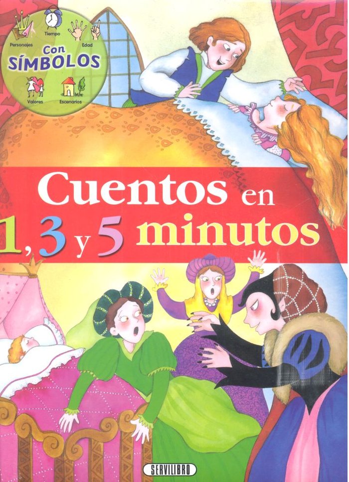 CUENTOS EN 1 3 Y 5 MINUTOS VOLUMEN 1 | portada del libro