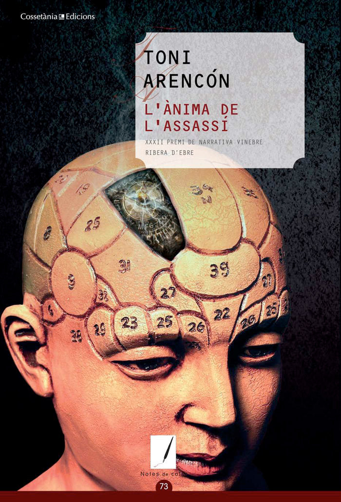 L´àNIMA DE L´ASSASSI, de ARENCóN ARIAS, TONI | portada del libro