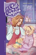 Mary Anne salva la situación (El Club de las Canguro 4), de Ann M. Martin | portada del libro