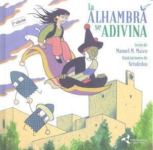 La Alhambra se adivina, de Mateo Sánchez y otro | portada del libro