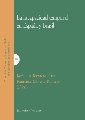La incapacidad temporal en España y Brasil, de Tortuero Plaza y otros, José Luis | portada del libro
