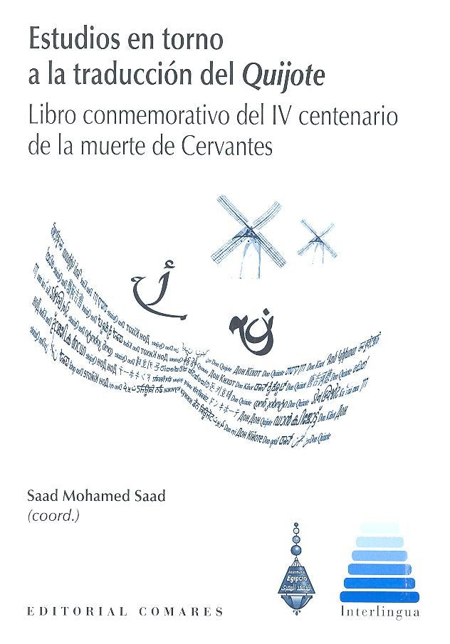 Estudios en torno a la traducción del Quijote, de Mohamed Saad y otros, Saad | portada del libro