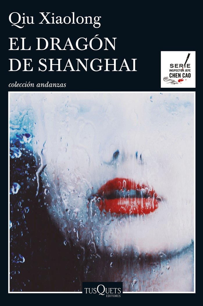 El dragón de Shanghai, de Xiaolong, Qiu | portada del libro