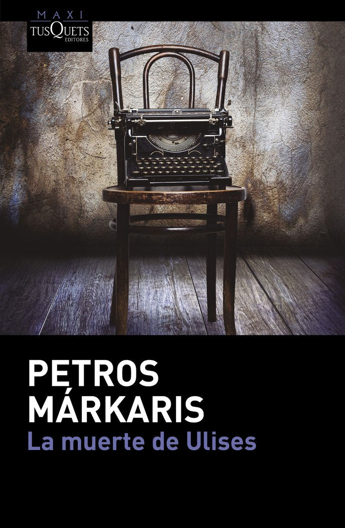 La muerte de Ulises, de Márkaris, Petros | portada del libro