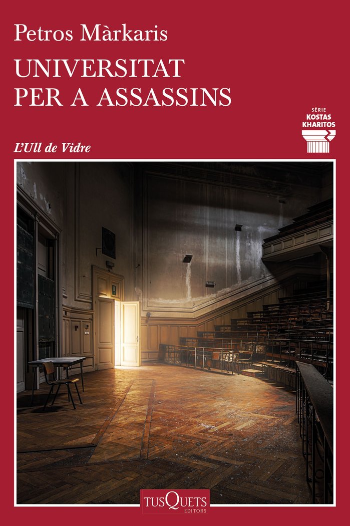 Universitat per a assassins, de Márkaris, Petros | portada del libro