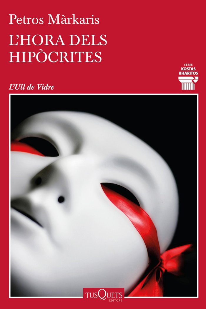 L'hora dels hipòcrites, de Márkaris, Petros | portada del libro