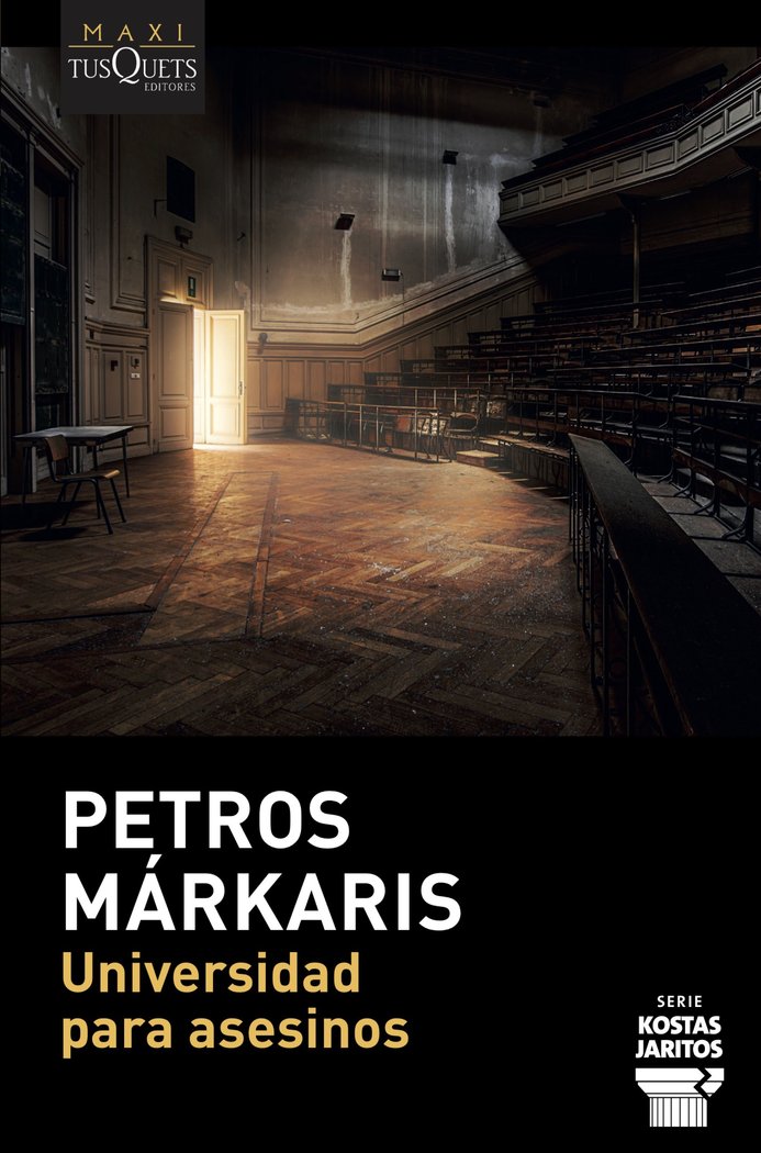 Universidad para asesinos, de Márkaris, Petros | portada del libro