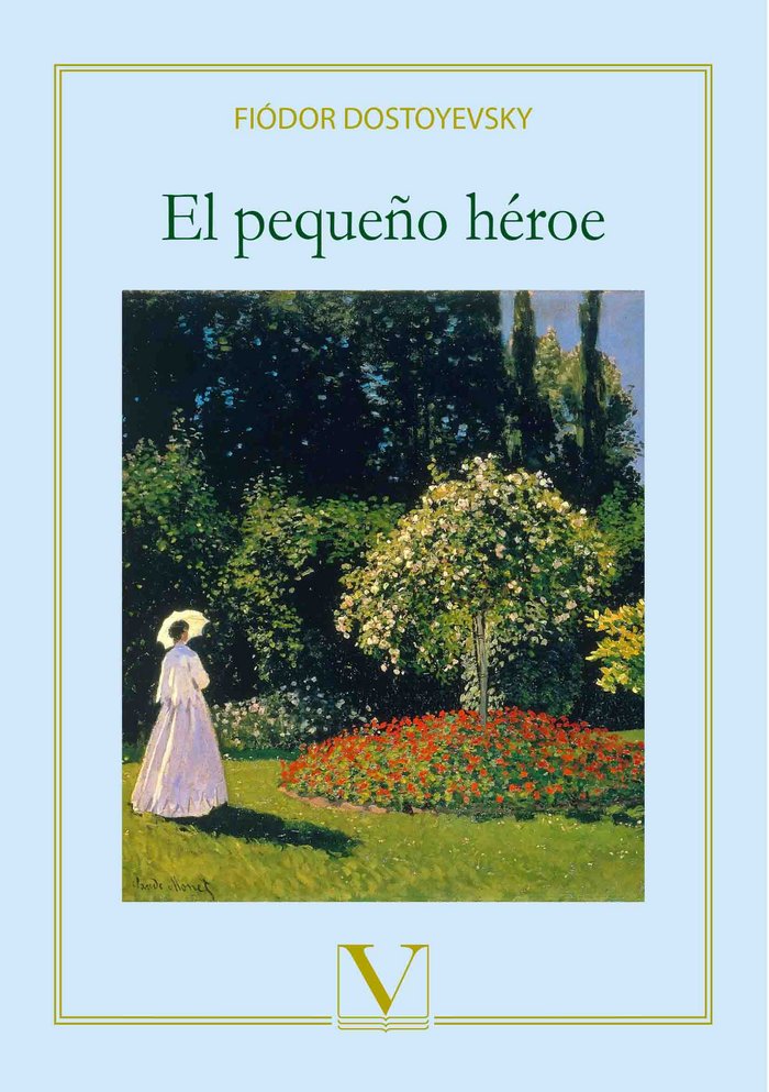 El pequeño héroe, de Dostoyevsky, Fiódor | portada del libro