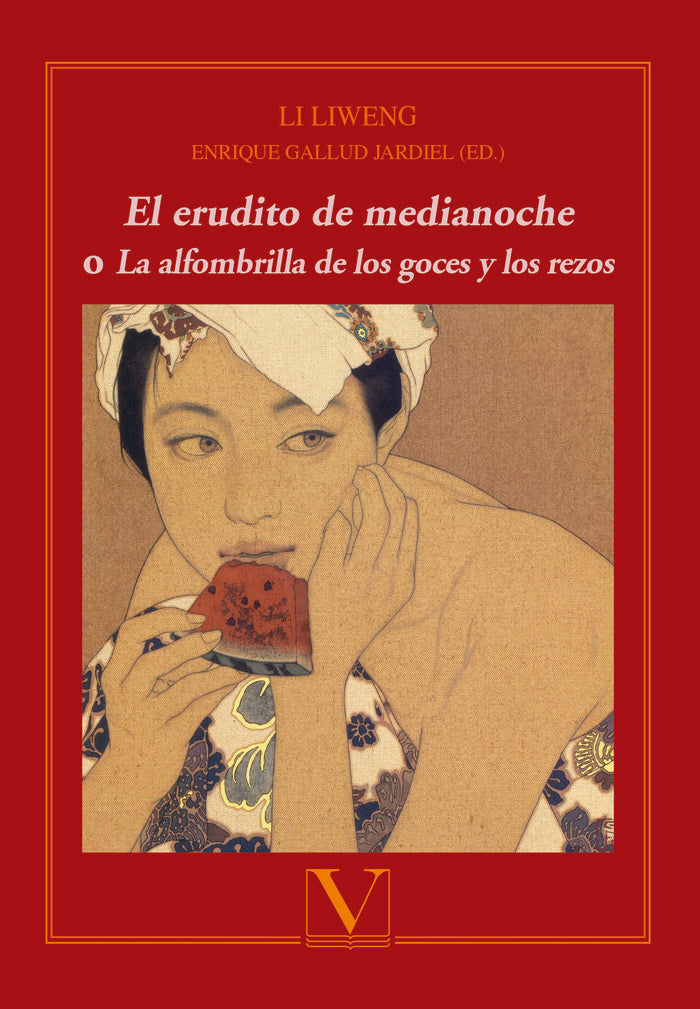 El erudito de medianoche o La alfombrilla de los goces y los rezos, de Liweng, Li | portada del libro