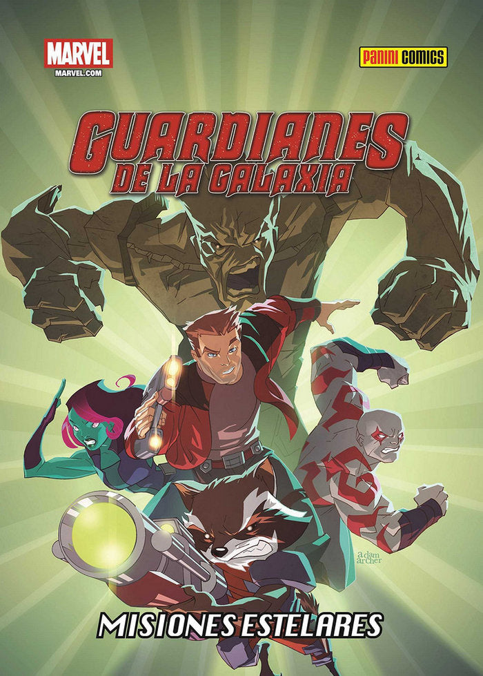 GUARDIANES DE LA GALAXIA, de VARIOS AUTORES | portada del libro