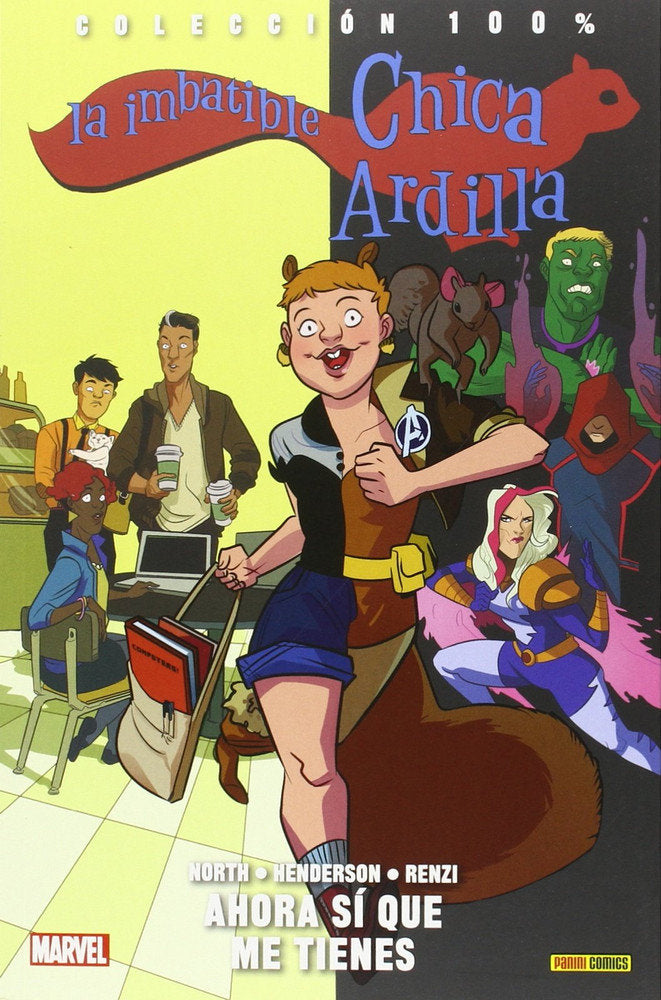 La imbatible chica ardilla 02: realmente me tienes ahora, de NORTH | portada del libro
