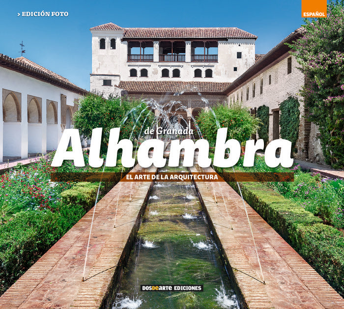 Alhambra de Granada | portada del libro