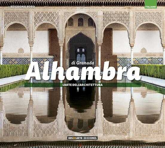 Alhambra de Granada, de VARIOS AUTORES | portada del libro