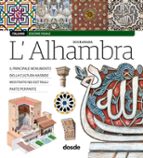 L'ALHAMBRA DI GRANADA, de Varios autores | portada del libro