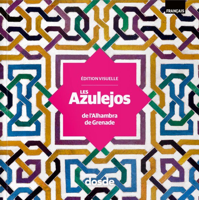 ED VISUAL ALICATADOS DE LA ALHAMBRA, de VARIOS AUTORES | portada del libro
