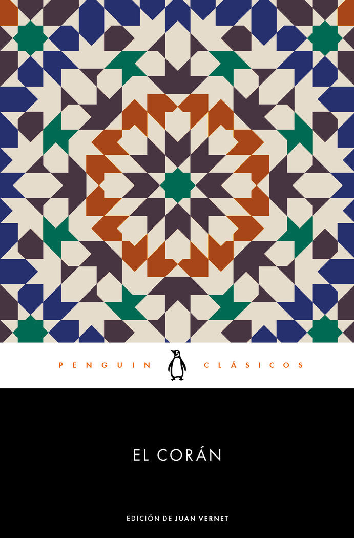 El Corán, de Anónimo, | portada del libro