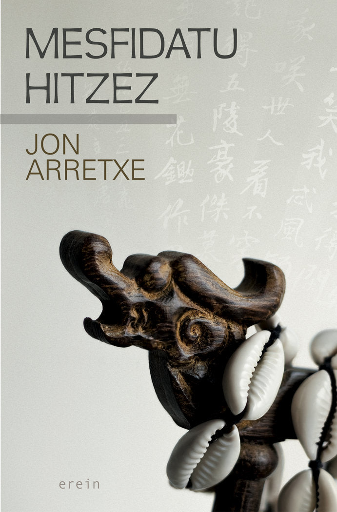 Mesfidatu hitzez, de ARRETXE, JON | portada del libro