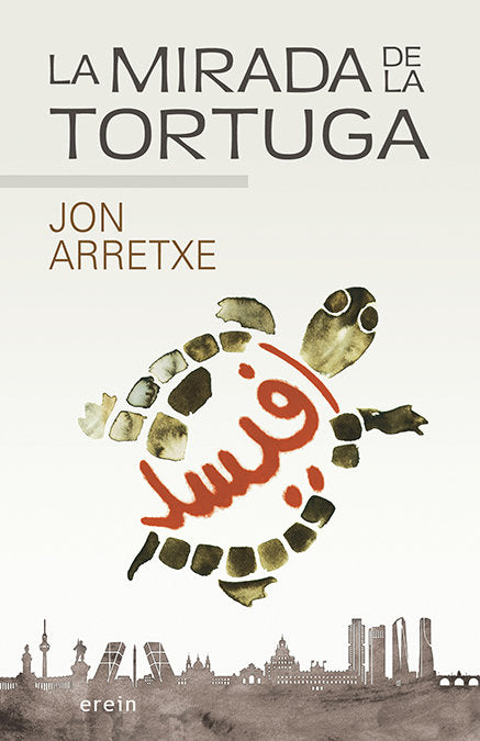 LA MIRADA DE LA TORTUGA, de ARRETXE, JON | portada del libro