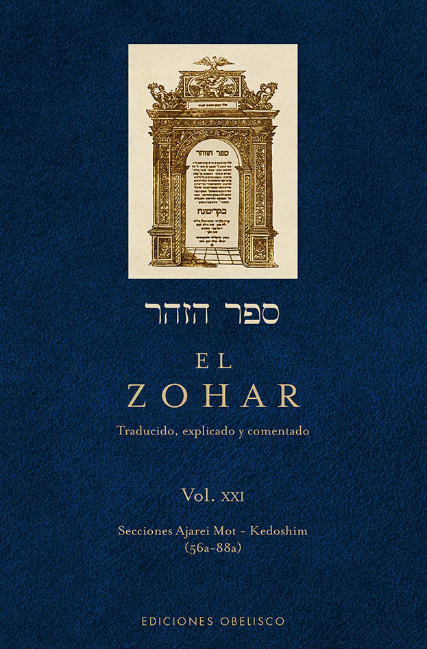 El Zohar, (Vol.21), de RABI SHIMON, BAR IOJAI | portada del libro