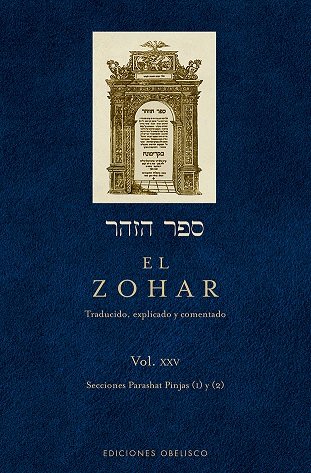 El Zohar. (Vol. 25), de BAR IOJAI, RABI SHIMON | portada del libro