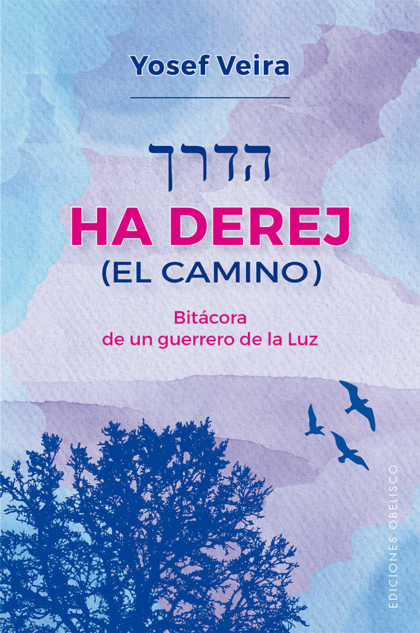 Ha Derej (El camino), de Veira, Yosef | portada del libro
