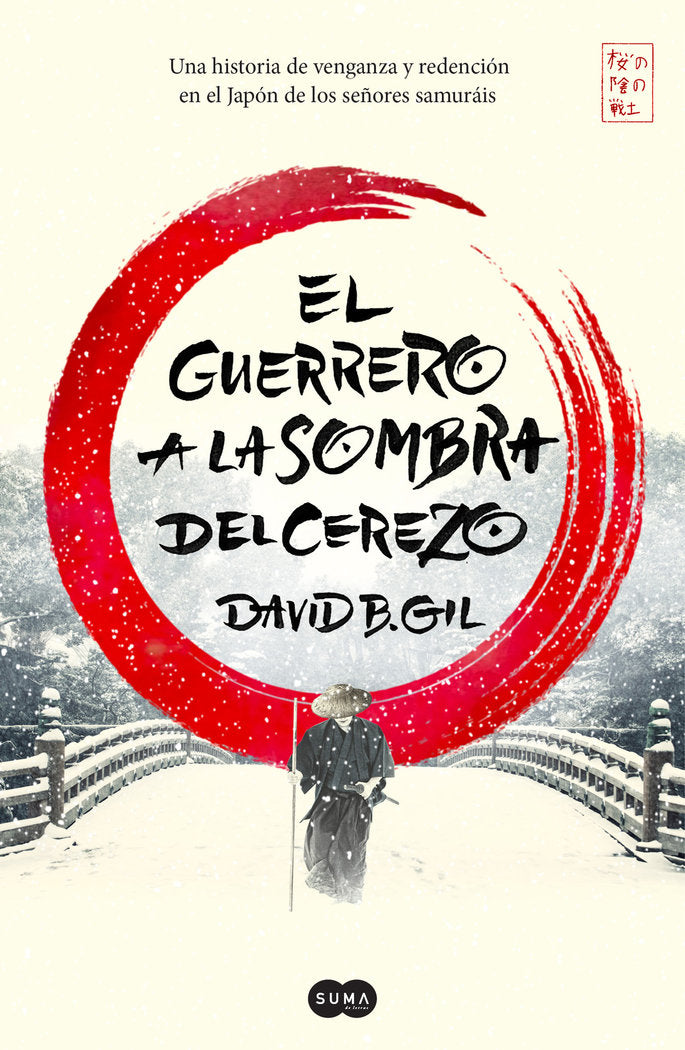 El guerrero a la sombra del cerezo, de Gil, David B. | portada del libro